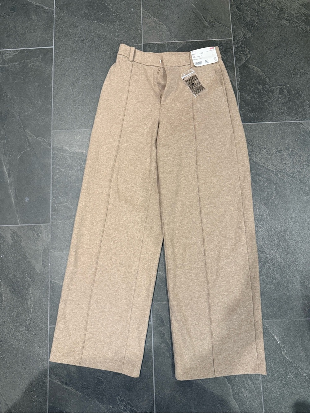 UNIQLO Brushed Jersey Wide Pants